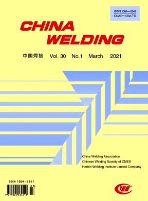 China Welding杂志