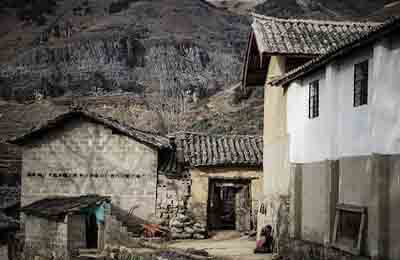 乡村生态旅游概念