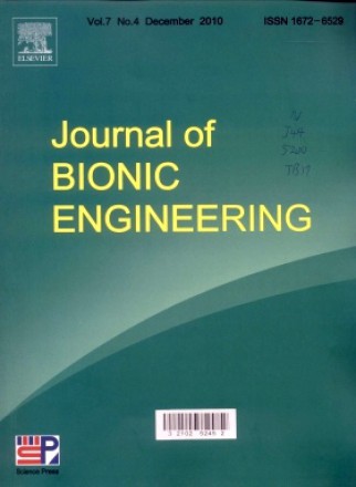  Journal of Bionic Engineering