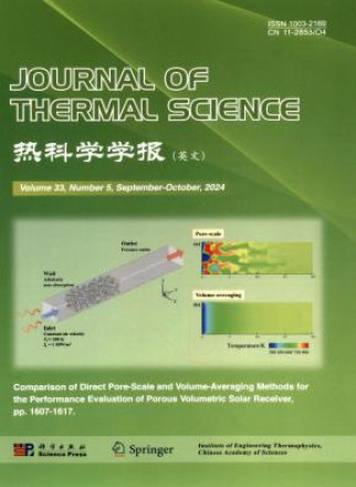 Journal of Thermal Science